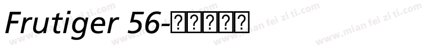 Frutiger 56字体转换